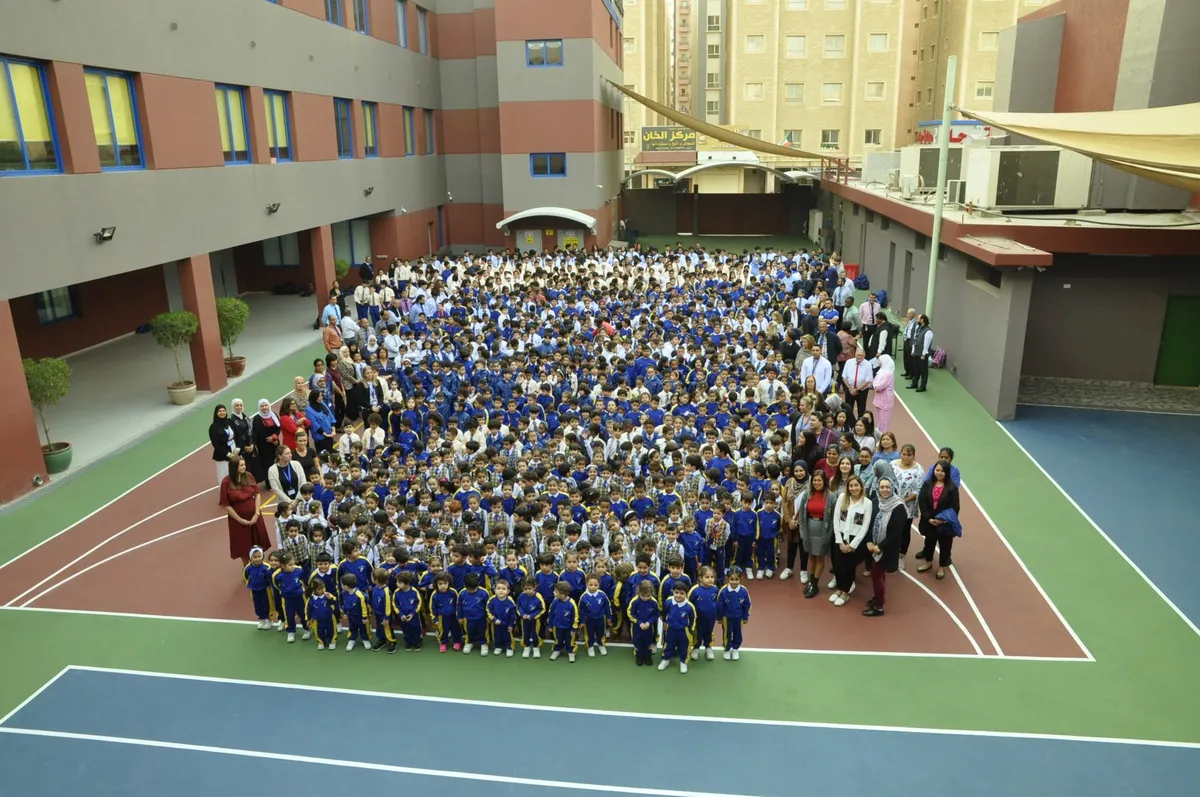 Kuwait National English School