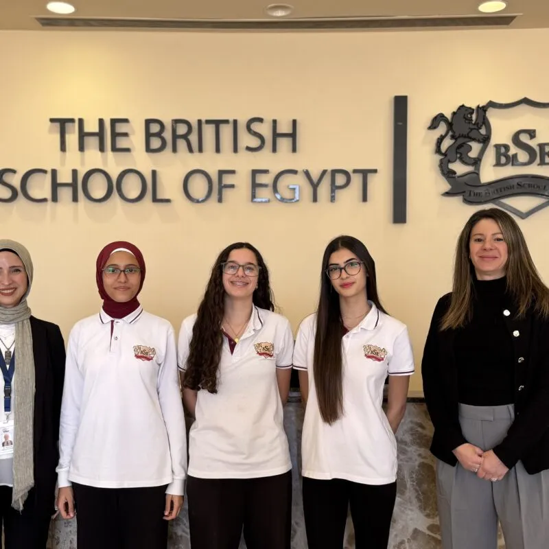 The British School of Egypt — photo 5