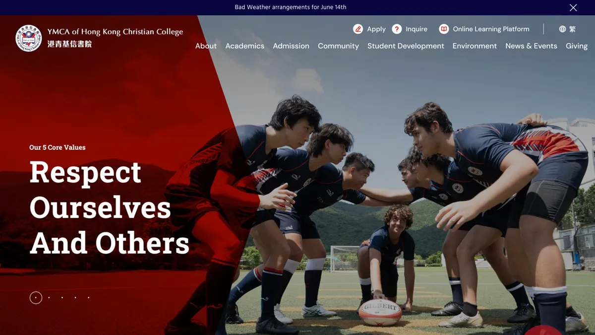 YMCA of Hong Kong Christian College