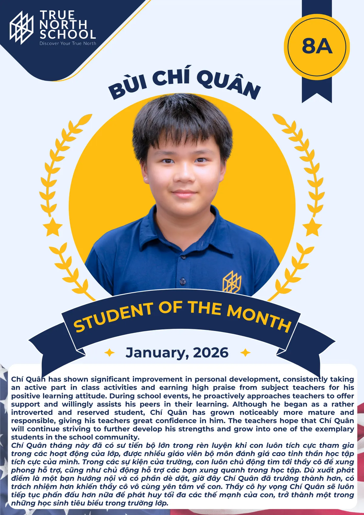 True North International School — photo 5