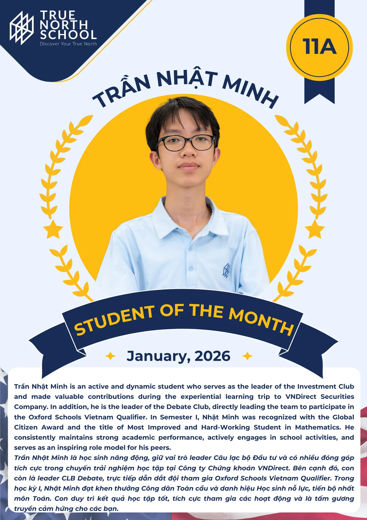 True North International School — photo 6