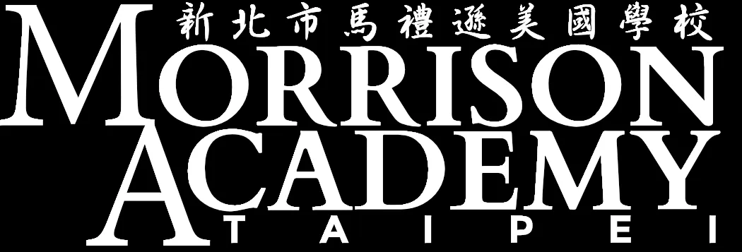 Morrison Academy Taipei — photo 2
