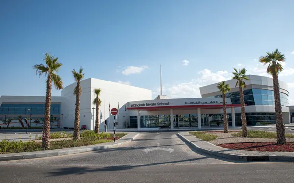 Al Shohub Private School