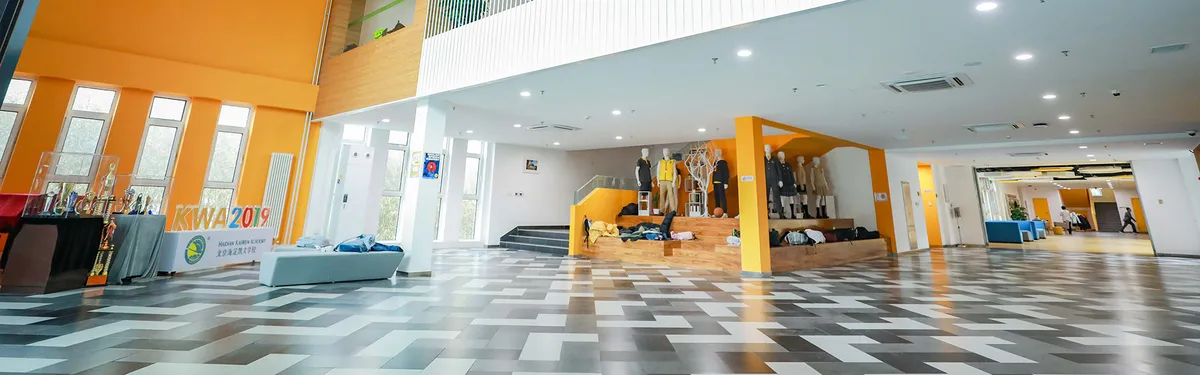 Haidian Kaiwen Academy — photo 1