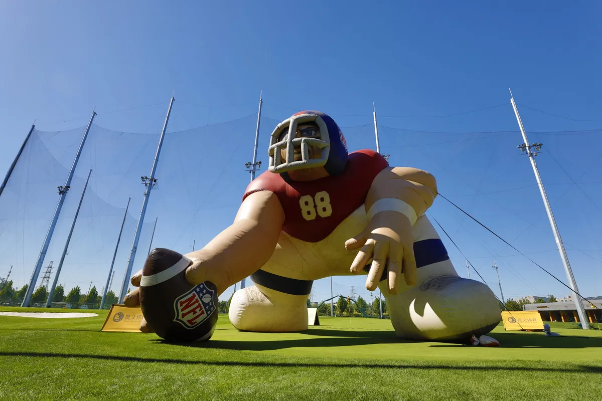 Haidian Kaiwen Academy — photo 2