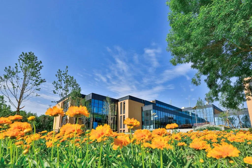 Haidian Kaiwen Academy