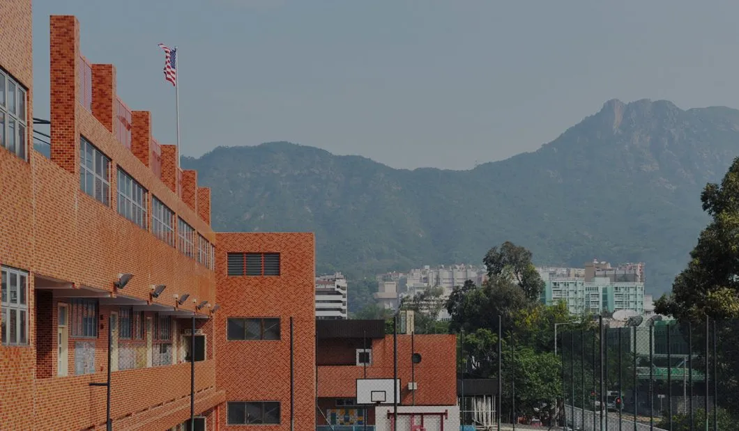 American International School