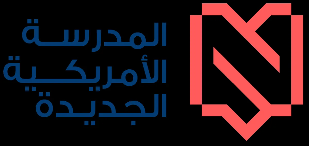 New American School — photo 2