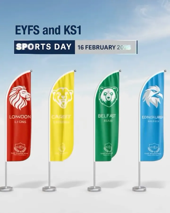 Gulf English School — photo 7