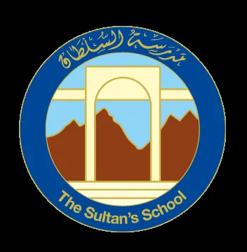 The Sultan's School