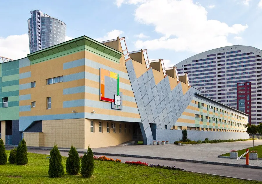 Moscow Gymnasium №1409