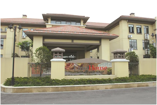 EtonHouse International School, Suzhou