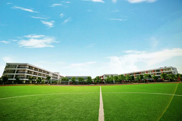 Wuxi United International School