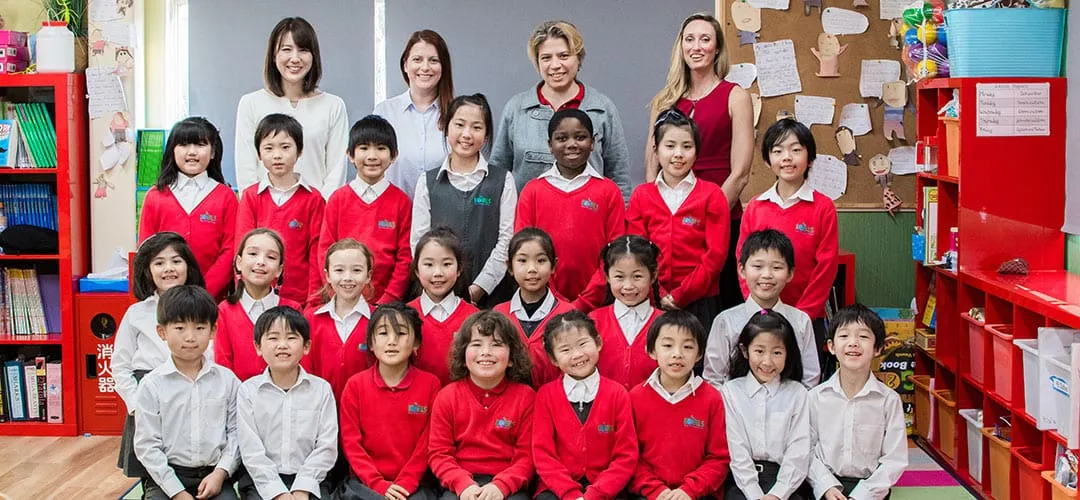 Kobe Bilingual School