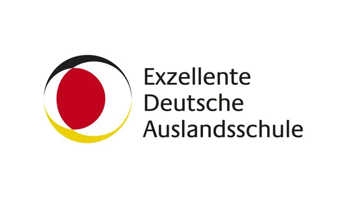 Deutsche Schule Barcelona — photo 4