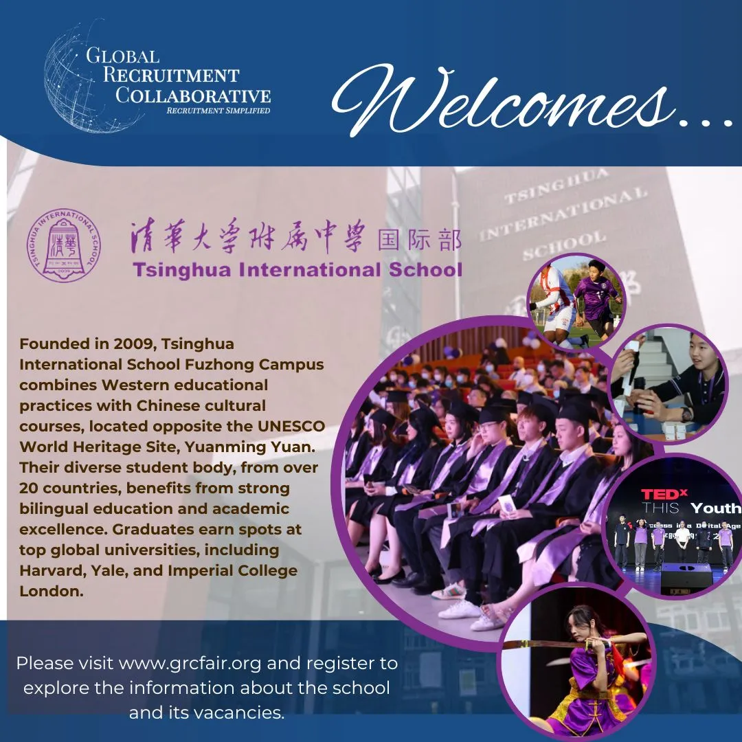 Tsinghua University High School International