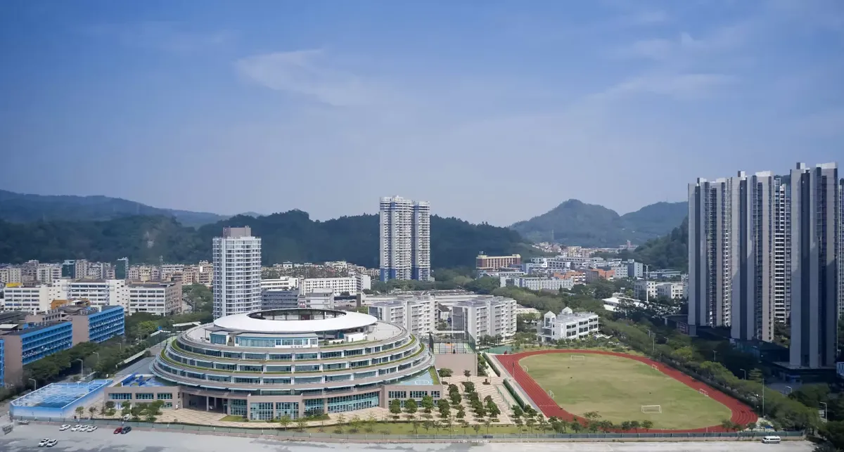 ULink College Guangzhou