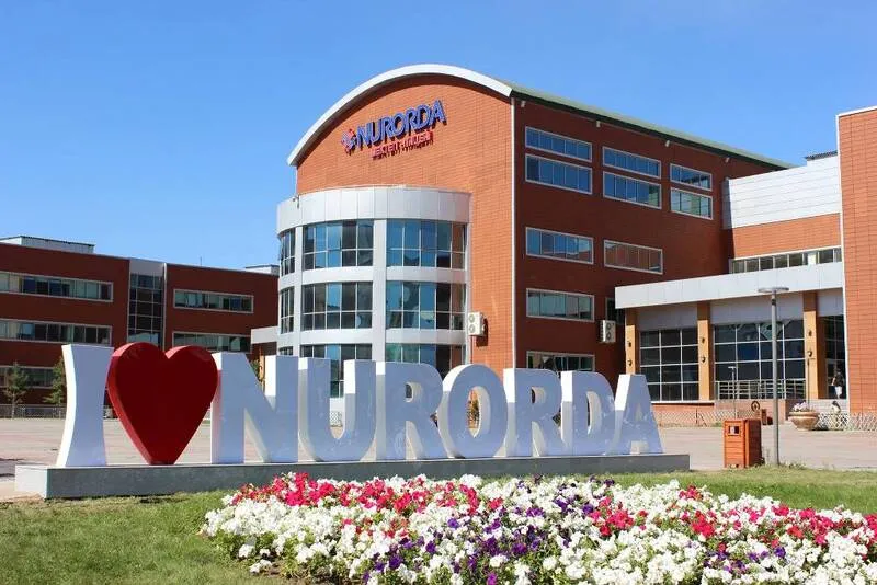 Nurorda International School — photo 1