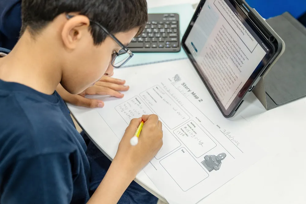 Al Ittihad Private School Jumeira — photo 1