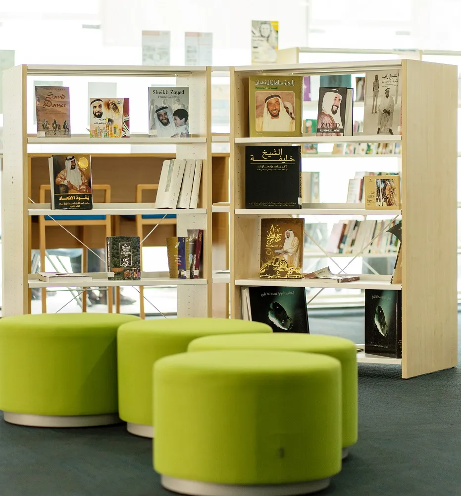 Al Ittihad Private School Jumeira — photo 5