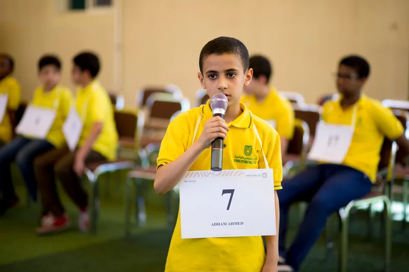 Alfarabi International School