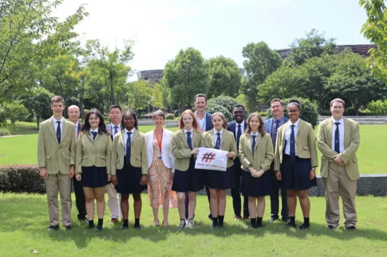 Wycombe Abbey International School, Changzhou