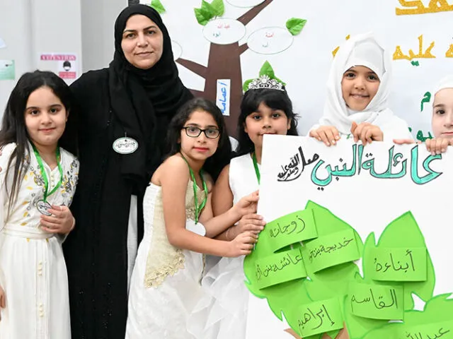 Belvedere British School — photo 7