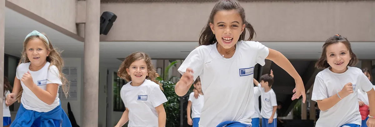Escola Suíço-Brasileira Rio de Janeiro — photo 1