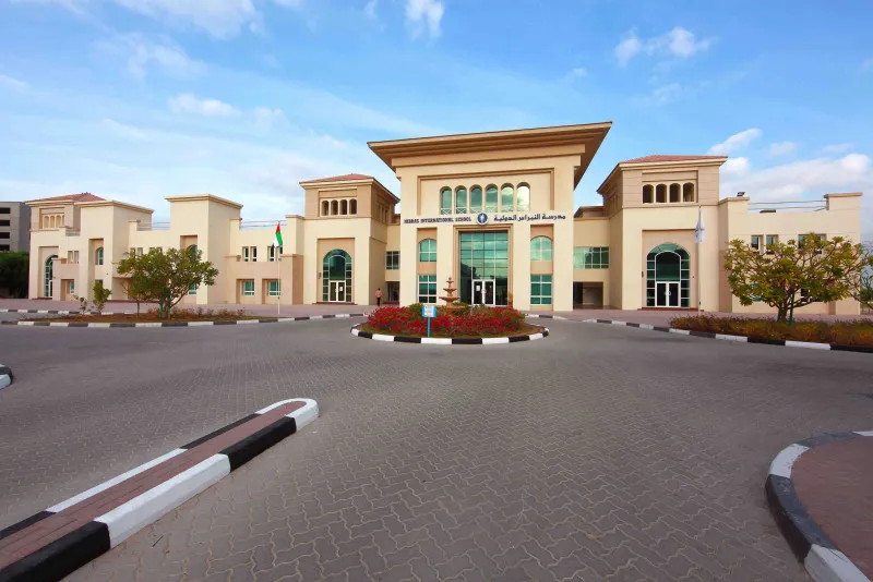 Nibras International School
