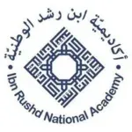 Ibn Rushd National Academy