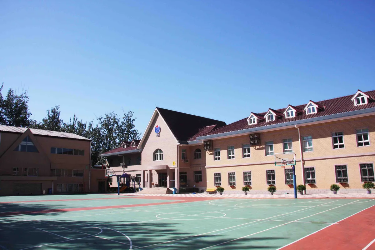 Yew Chung International School of Beijing