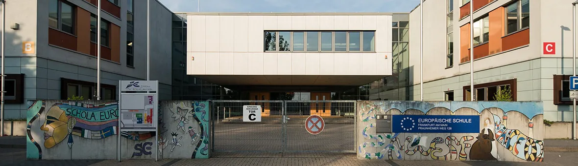 The European School Frankfurt — photo 1