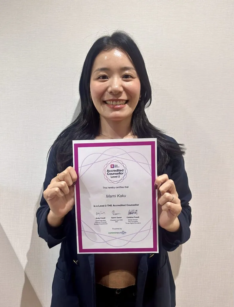 UIA International School of Tokyo — photo 2