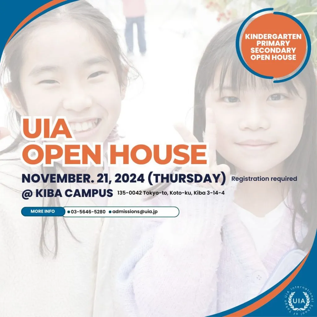 UIA International School of Tokyo — photo 5