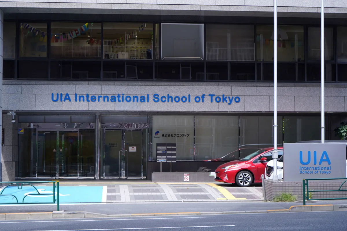 UIA International School of Tokyo