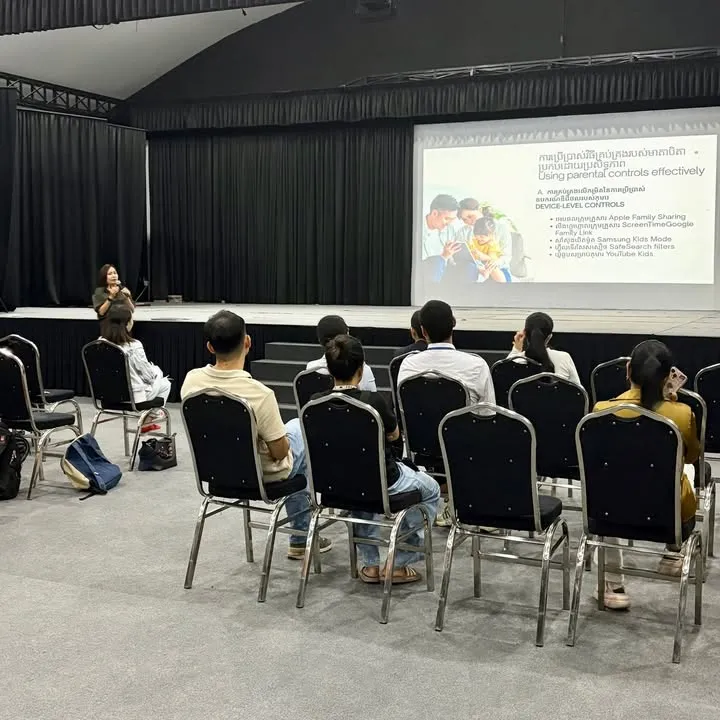 Asian Hope International School — photo 5