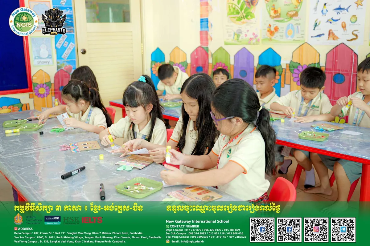 New Gateway International School