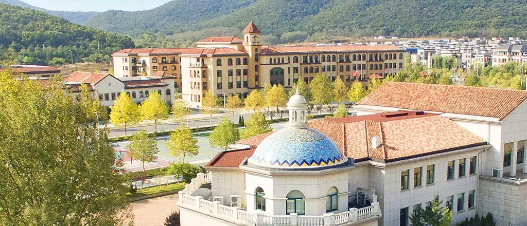 Dalian American International School