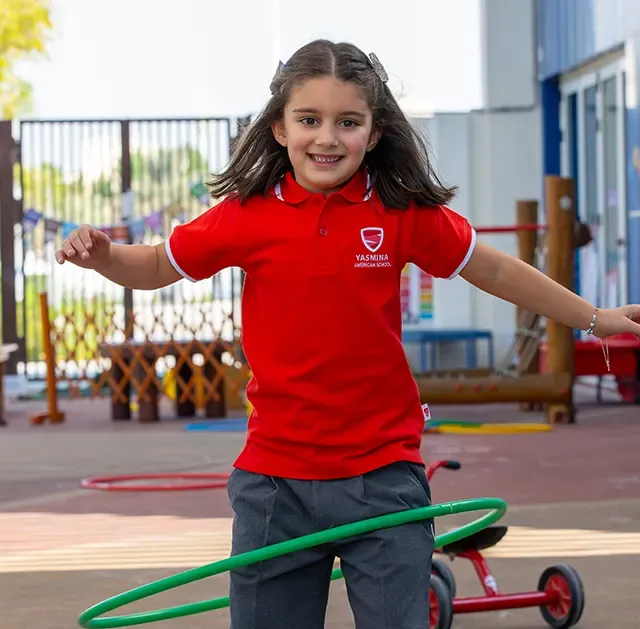 Yasmina American School — photo 2