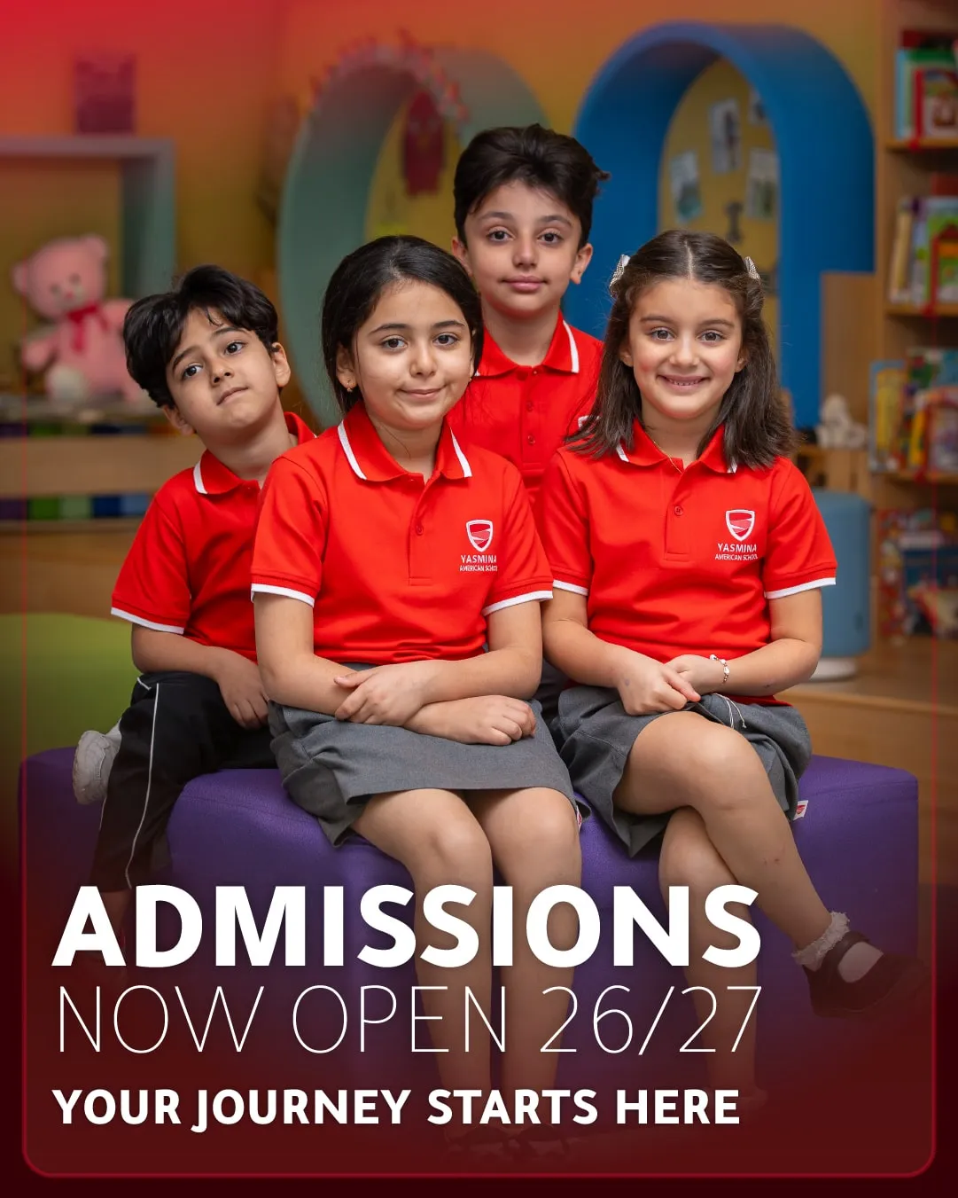 Yasmina American School — photo 5