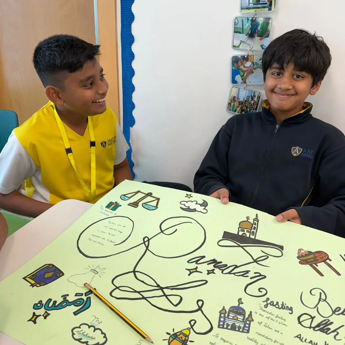 Amity English School Dubai — photo 7