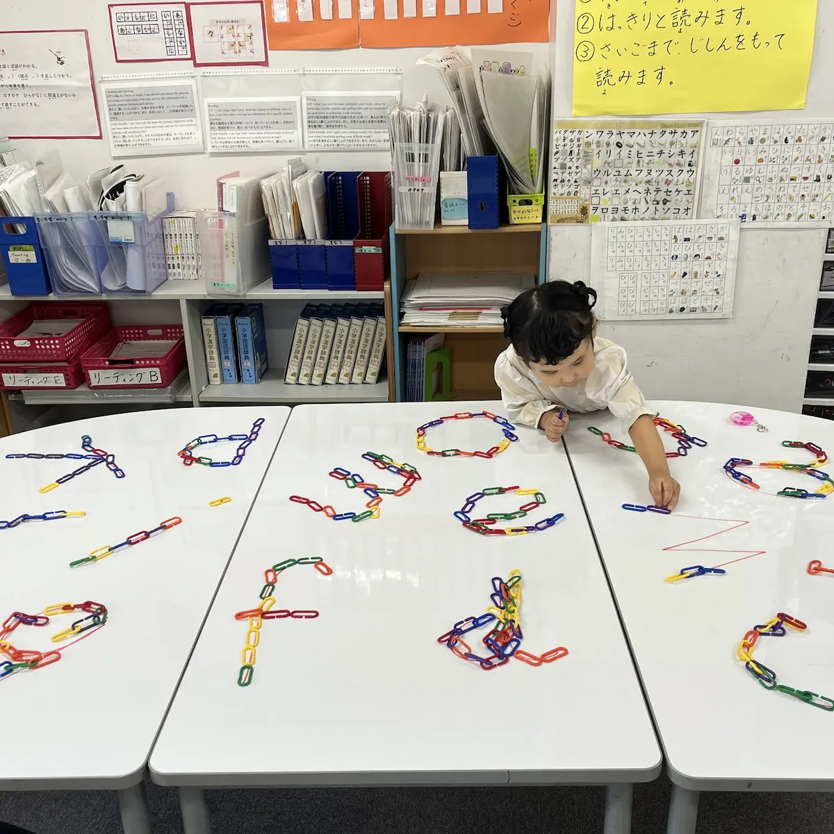 New International School of Japan — photo 1