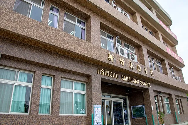 Hsinchu American School