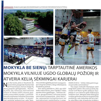 The American International School of Vilnius — photo 2