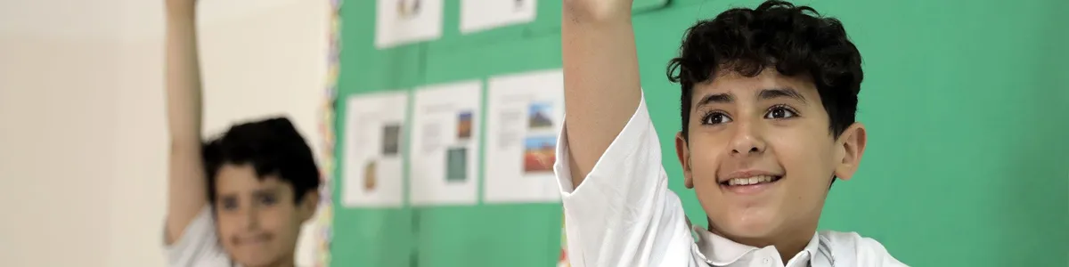 Abdulaziz International School Al-Sulaimaniah — photo 1