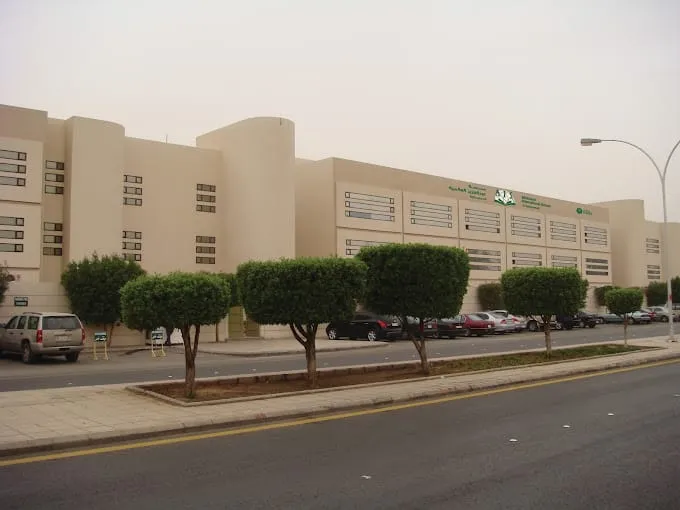 Abdulaziz International School Al-Sulaimaniah
