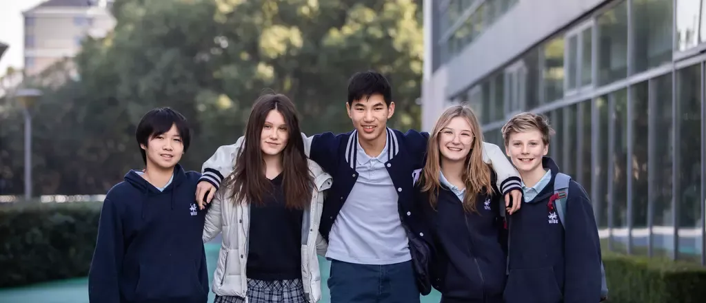 Western International School of Shanghai