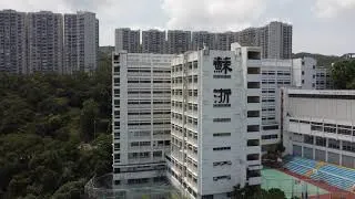 Kiangsu-Chekiang College, International Section