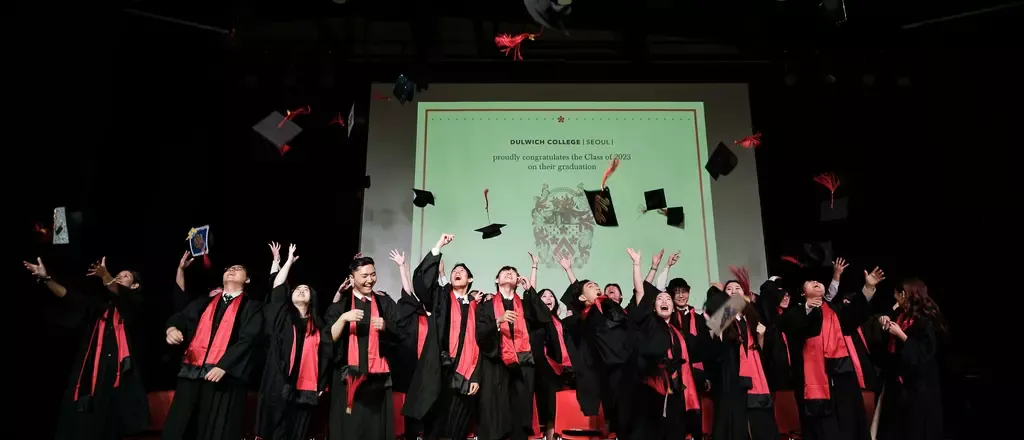 Dulwich College Seoul