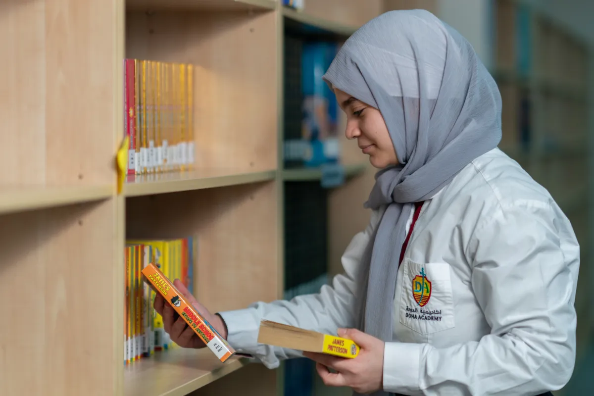 Doha Academy Al Waab Campus — photo 7